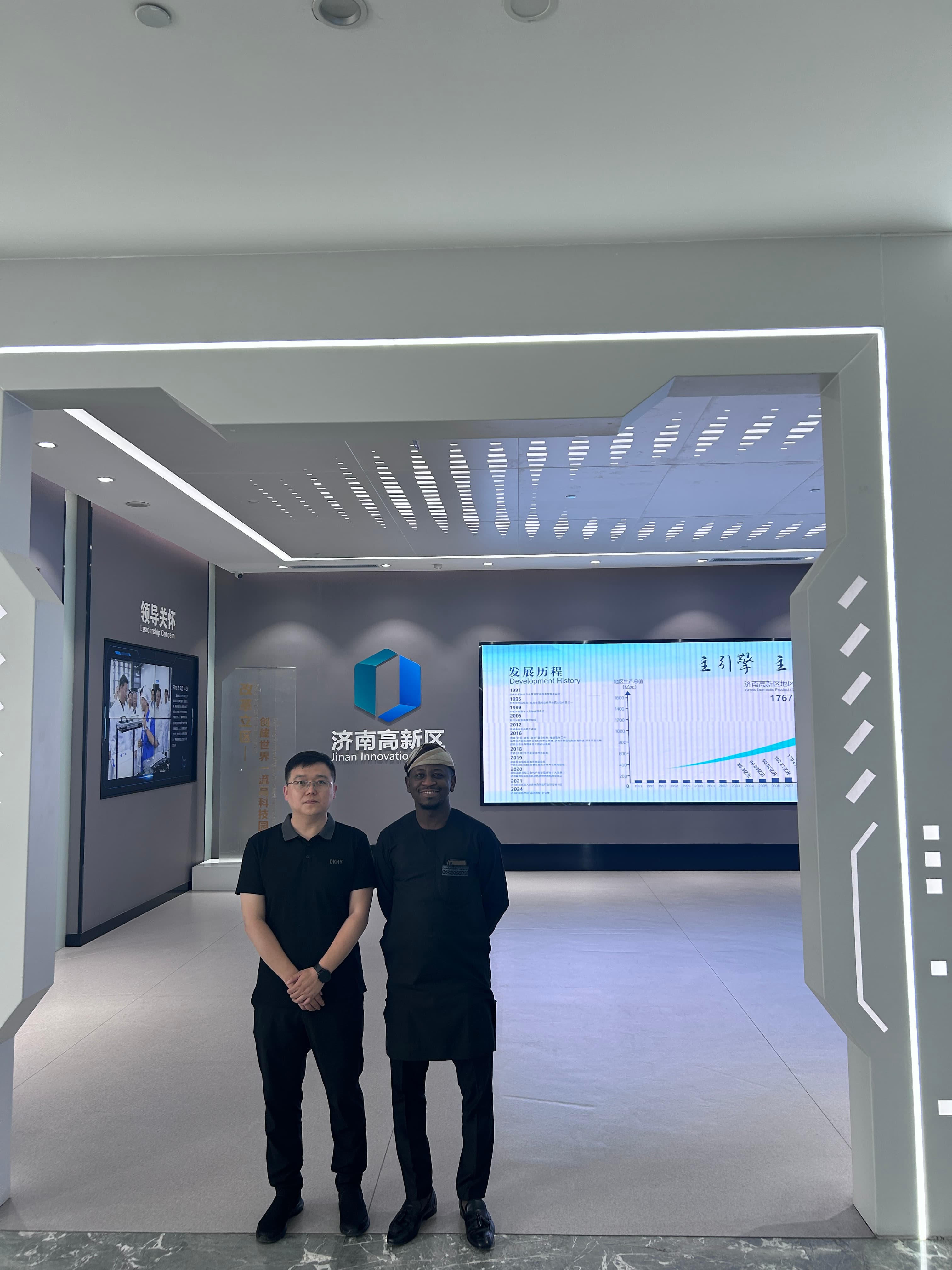 International Engagement